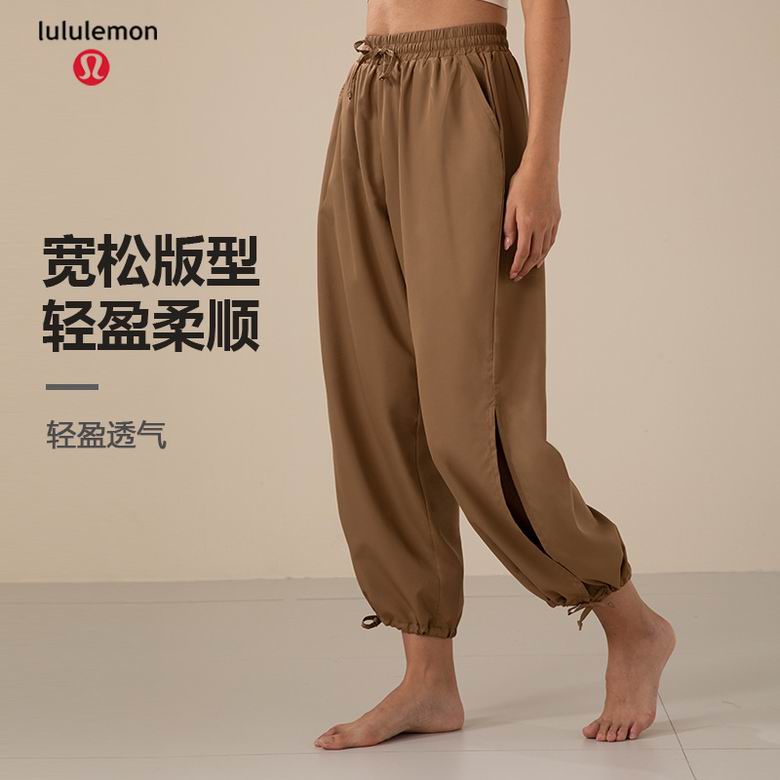 Lululemon 0297 S-2XL 3C nlh (1)
